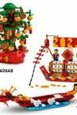 Lego S71012347 - Construction set