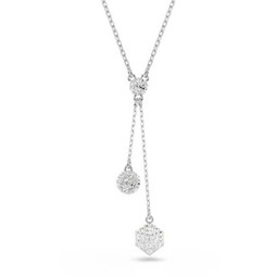 Swarovski S72104718 - Ladies Pendant 5693207 Silver