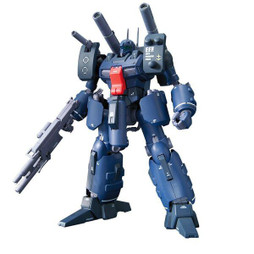 Bandai S91112164 - Figurine d’action GUN62902
