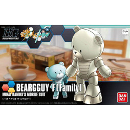 Bandai S91112151 - Action Figure GUN85266P