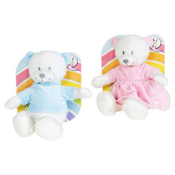 Artesanía Beatriz S2433238 - Ours en peluche 30 cm
