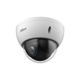 Dahua M0323777 - Surveillance Camcorder SD22204DB-GNY