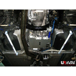 Ultra Racing S3785477 - Reinforcement Bar URRL4-974P