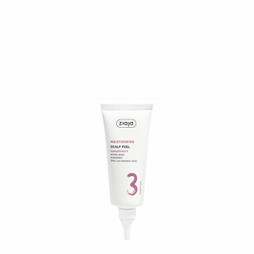 Ziaja S05128804 - Nahrungsergänzungsmittel PLANT ESSENTIALS 100 ml