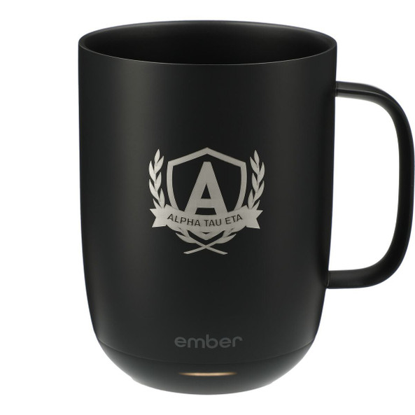 Ember 1600-61 - Mug² 14 oz