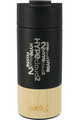 Welly 1629-13 - Traveler Copper Vacuum Tumbler 12oz