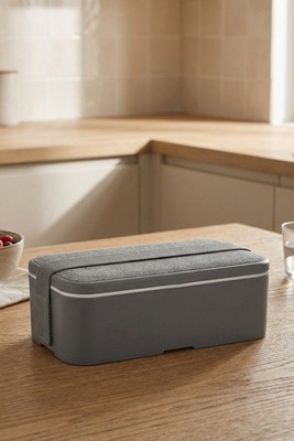 MIYO single layer lunch box - EgotierPro 220400