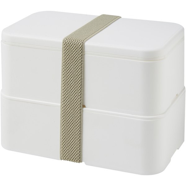 MIYO double layer lunch box - EgotierPro 220401
