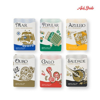 Ach. Brito 35603 - Soaps based on vegetable soap and enriched with olive oil (75 g)