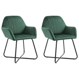 vidaXL 249803 - Dining Chairs 2 pcs Velvet