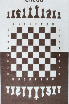 Mani Textile - Children's chess mat