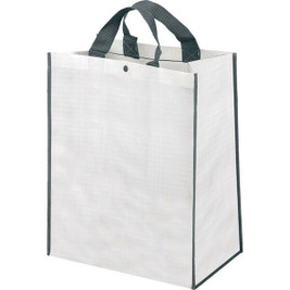 Scila Shopping Bag Size Cm 43x45x24 - Wahooprice 0971