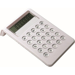 Dawn Calculator - Silan 2034