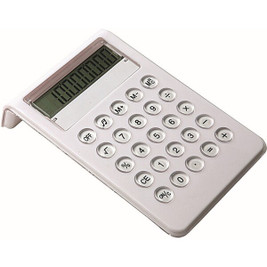Dawn Calculator - Silan 2034