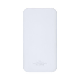 Aron Power Bank - Silan 6064