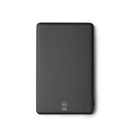 Manlio Power Bank - Silan 6127