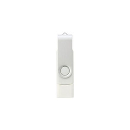 Witi Plastic Pen Drive - Silan 7110g