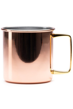Silan 8446g - Navia Mug en Acier et Cuivre 480ml