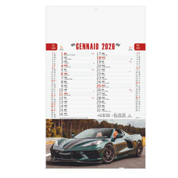 Sports Car Calendar - Silan B035