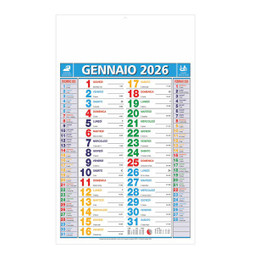 Dutch Multicolor Calendar - Silan B058