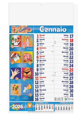 Silan B083  - B083 - KABBALAH CALENDAR
