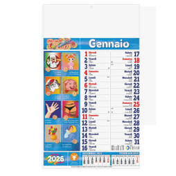 Silan B083  - B083 Kabbalah Calendar