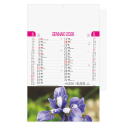 Silan B085 - B085 Flower Calendar