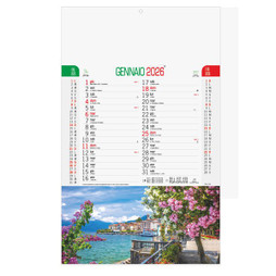 Silan B087 - B087 Italy Calendar
