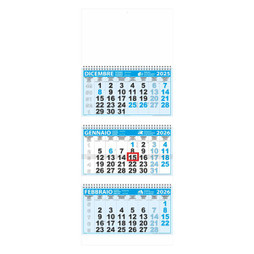 Silan F002 - F002 Triptych Calendar