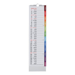 Silan H020 - H020 Calendar Time