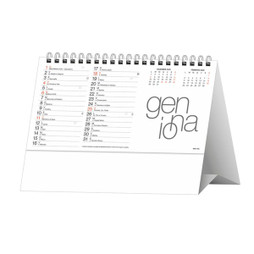 Silan H021 - H021 Calendar Design