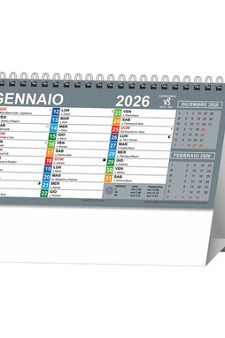 Silan H029 - H029 Calendar - My color