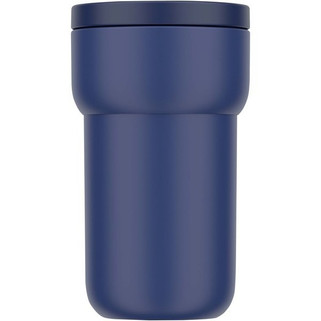 Mepal 100907 - Ellipse 275 ml travel mug