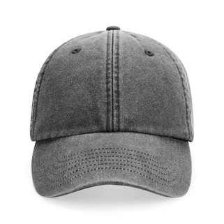 Beechfield B655 - Low-profile vintage cap