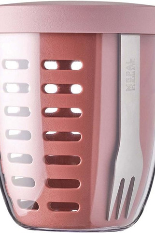 Mepal 113181 - Ellipse fruit & veggie pot