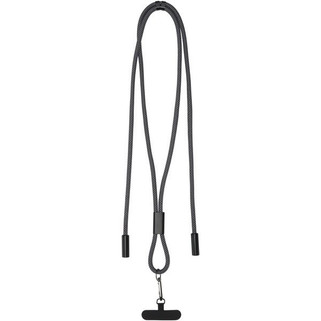 SMART 65 W RPET lade kabel med snor - EgotierPro 124530