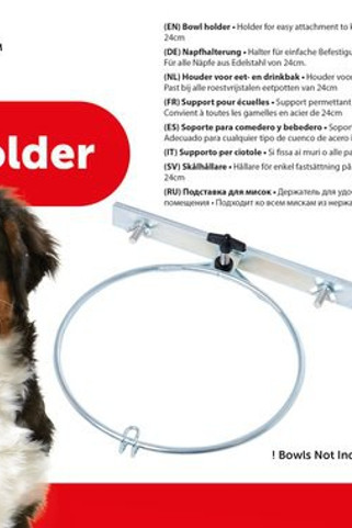 Flamingo f-43023 - Support écuelle pour fixation sur mur ou panneaux de chenil Simple