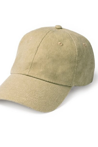 Stamina GO1732 - ELEMENT Gewassen dye effect cap met 6 panelen