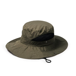 Stamina GR1815 - KENIA Safari beanie with ventilation opening on the sides