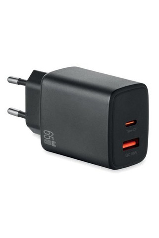 EXTEN EU 2-pole wall adapter/charger - GiftRetail MO2979