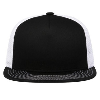 D-Series 5-Panel Trucker Snapback Cap - Egotier 4D7