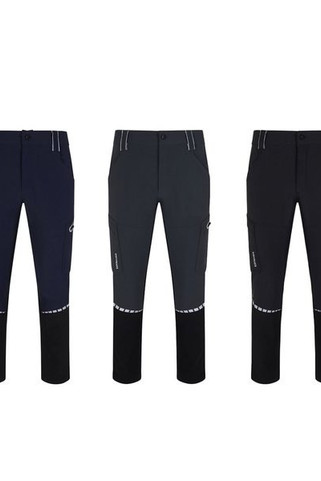 Velilla 36167 - Broek (230 g/m²), gemaakt van gerecycled nylon (91%) en spandex (9%)