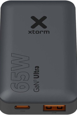 Xtorm 124600 - 65W fast travel charger with cable and travel case set