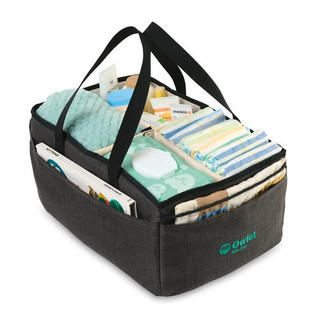 GiftRetail 101476 - Reagan Recycled rPET Organizational Caddy