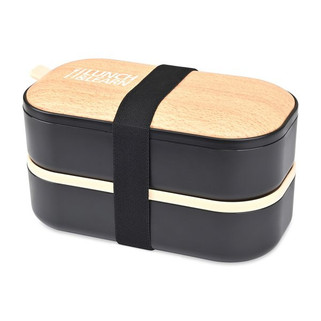 GiftRetail 101920 - Caja de almuerzo bento de Osaka