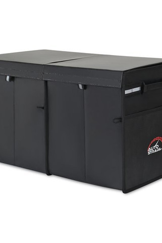 Gemline 101977 - Structure Laminated Recycled Non-Woven Cargo Box with Lid