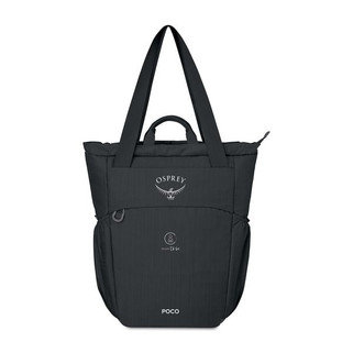 Osprey 102515 - Poco™ Changing Tote