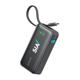 Anker 102848 - Nano Power Bank(30W,Built-In USB-C Cable)