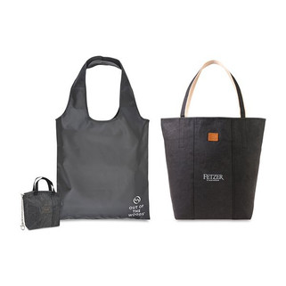 Out of The Woods 103029 - Iconic Duo Set
