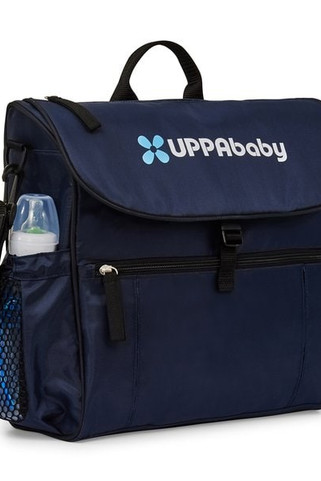 Gemline P1606 - Uptown Convertible Diaper Bag Kit